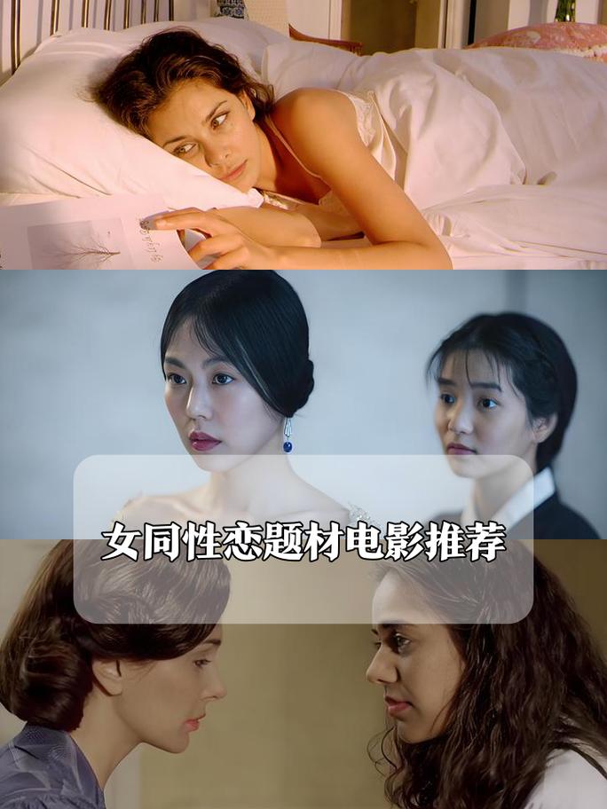 欧美mv日韩mv国产一区二区的相关介绍
