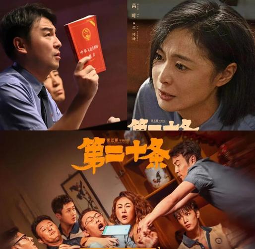 意大利情色的相关介绍