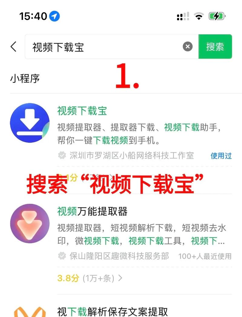 亚洲老女人黄色录像的相关介绍