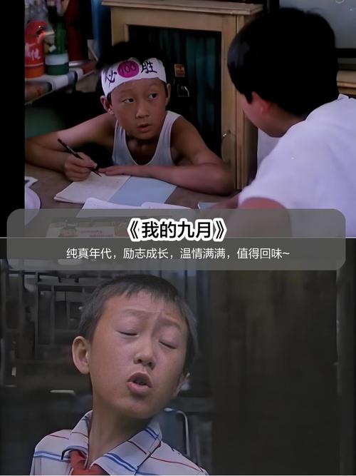 光棍影院手机版免费的相关介绍