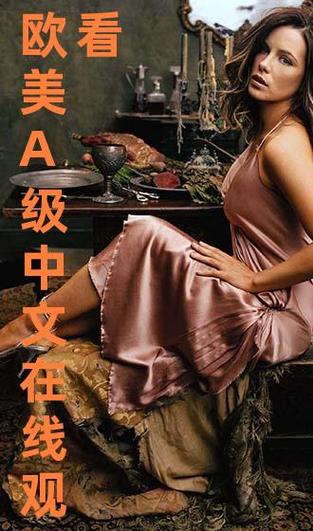 yy4010新视觉影院大全网的相关介绍