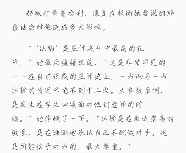 白丝av在线的相关介绍