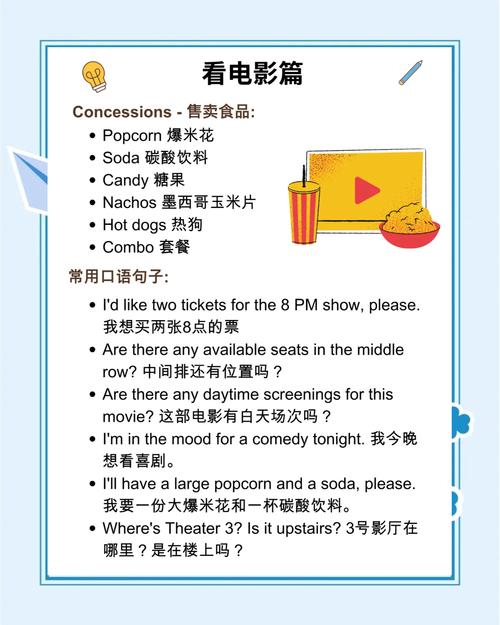 男人天堂综合久久的相关介绍