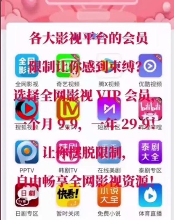 日韩熟女熟妇av的相关介绍