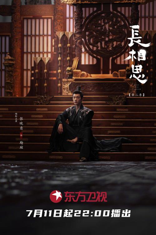 久国产精品久久的相关介绍