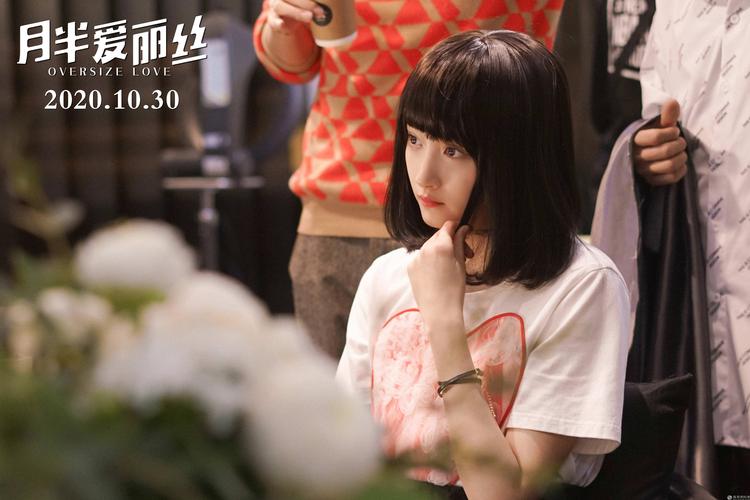 美女双腿白浆的相关介绍