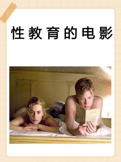 中国少妇又黄又多水av的相关介绍
