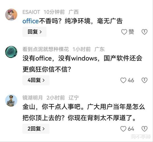 亚洲天堂少妇av的相关介绍