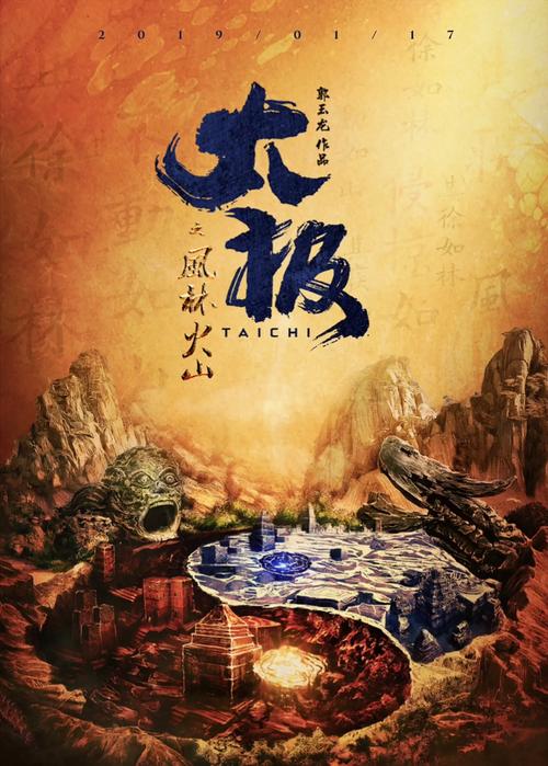 人妻精品少妇的相关介绍