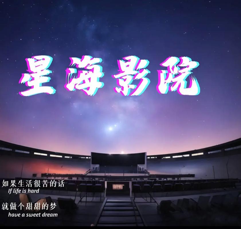 在教室操美女老师的相关介绍