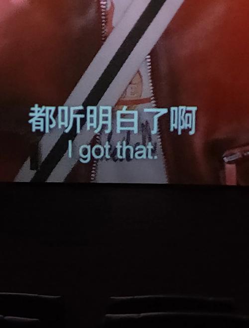 男女大尺度吻胸的相关介绍