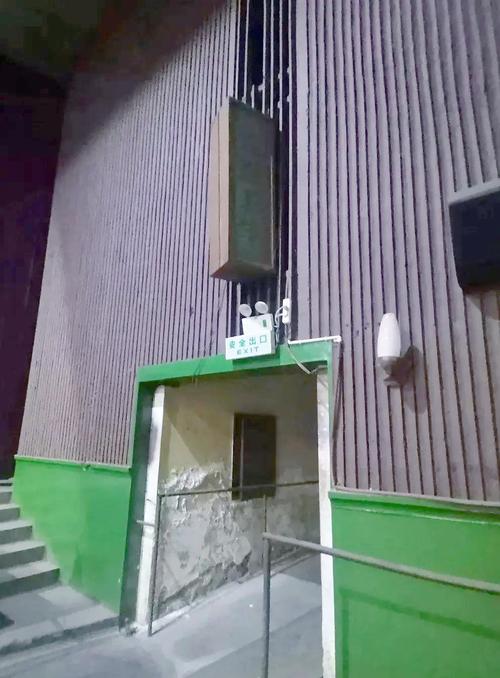 八零影院的相关介绍