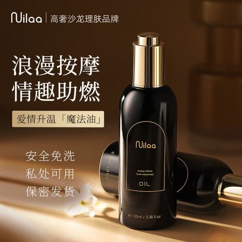米奇7777狠狠狠狠视频影院的相关介绍