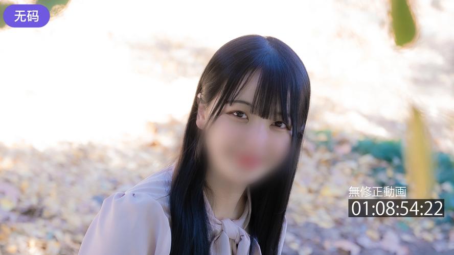 久久久久久日精品的相关介绍