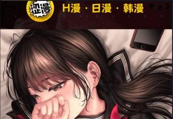 一区人妻有码的相关介绍