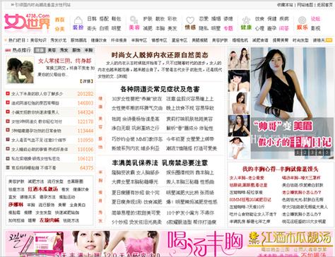 人妻无套内射啪啪啪的相关介绍