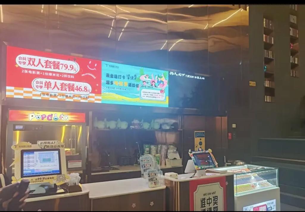 小草影院的相关介绍