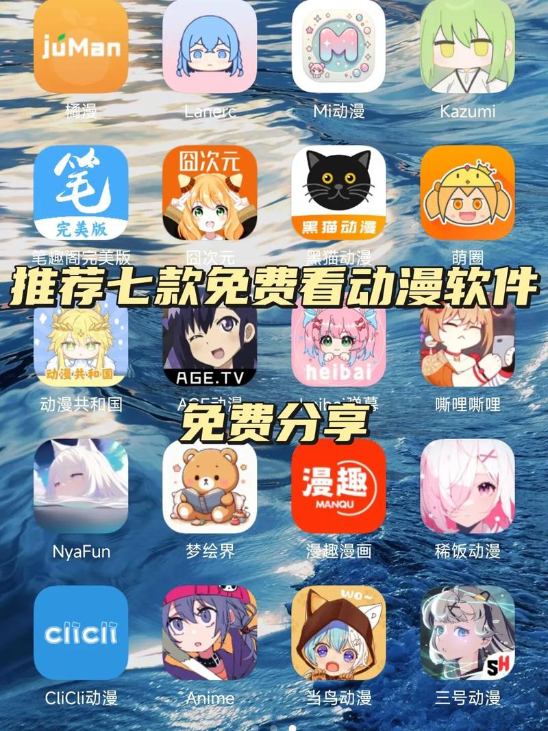 莉莉影院手机在线的相关介绍