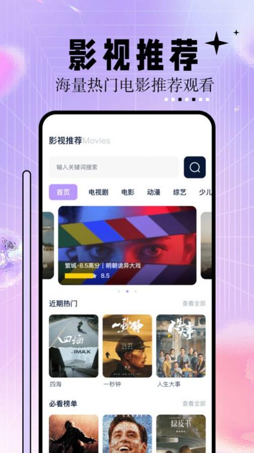 黄色片a久久久久久的相关介绍