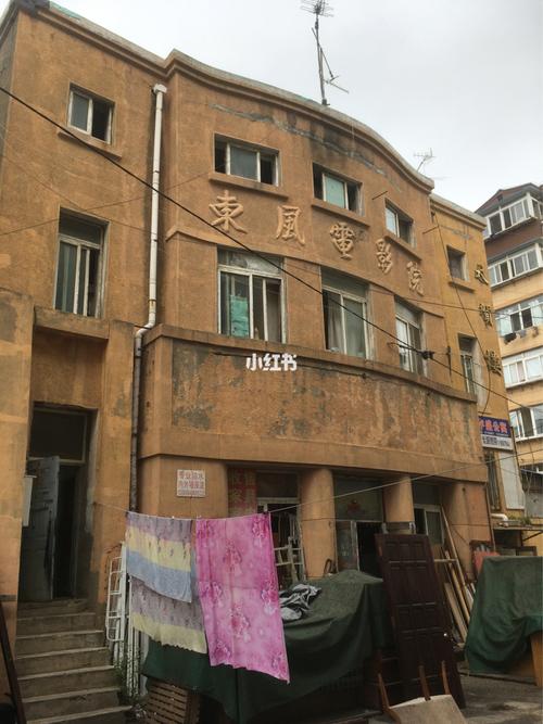 久久精品国产久精国产的相关介绍