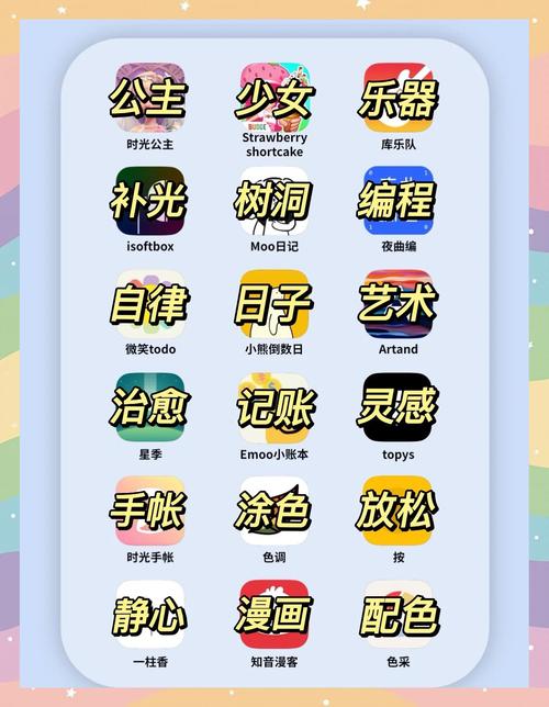 一边亲一边摸下边的相关介绍