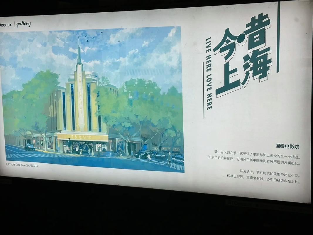 久久天堂男人网的相关介绍
