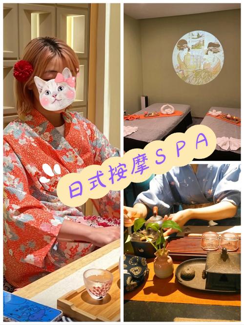 人妻少妇18p的相关介绍