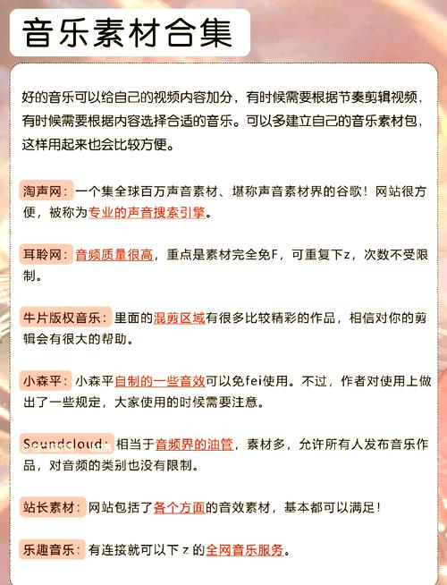 玩弄人妻陈静小说的相关介绍