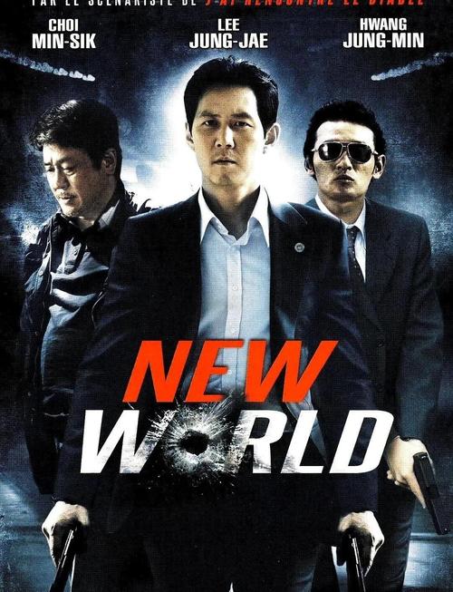 五福影院的相关介绍