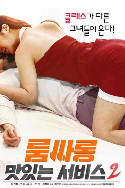 人妻少妇偷人精品久久的相关介绍