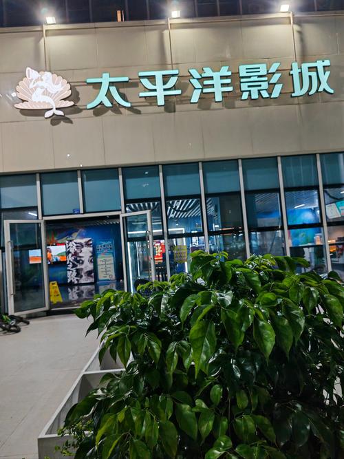 少妇人妻共32部分的相关介绍