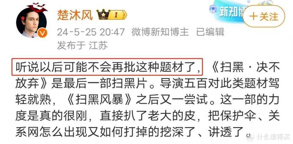 根据天堂电影院经典台词生成的SEO标题：  

**“人生与电影不同，人生辛苦多了”——《天堂电影院》经典台词深度解读（长尾关键词：阿尔弗雷多经典语录、多多人生感悟、天堂电影院名场面）**