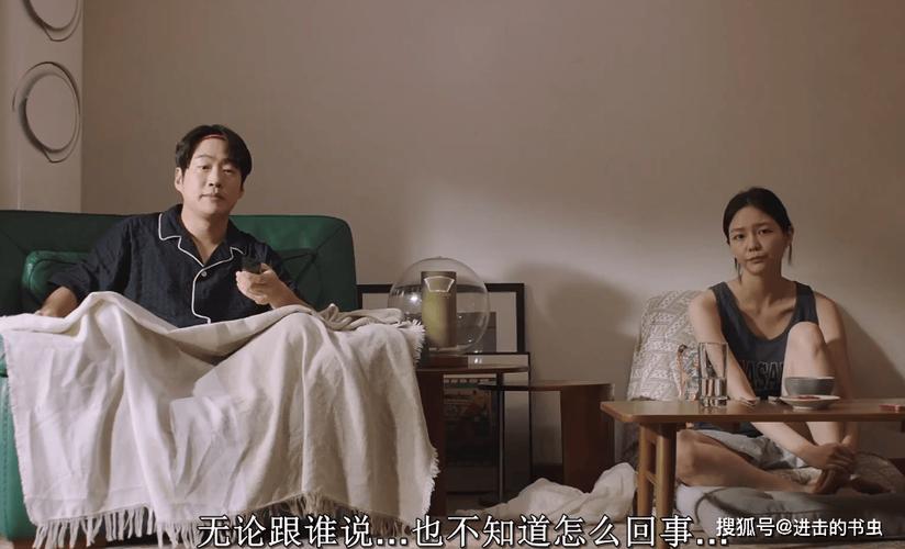乐乐影院的相关介绍