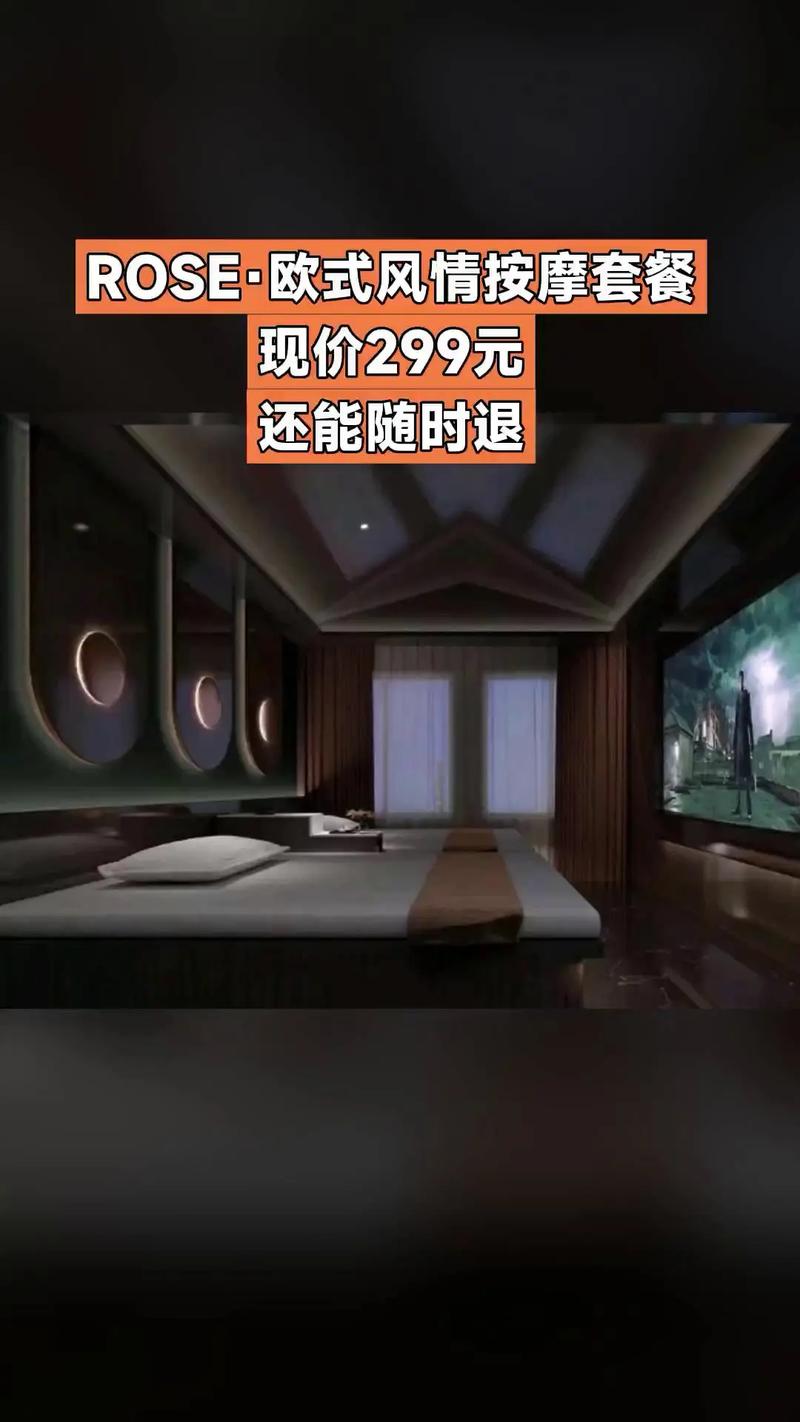 动漫 操的相关介绍