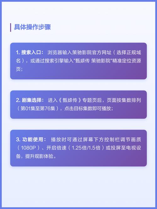 激情久久黄片的相关介绍