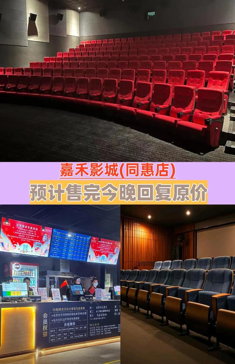 欧美黄片黑丝的相关介绍