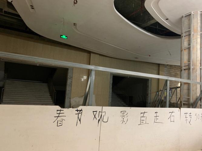 九七电影院不用下载播放器的相关介绍
