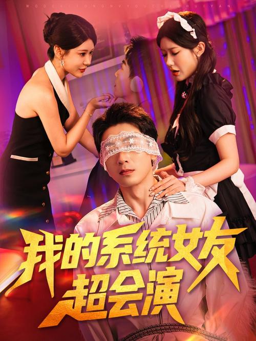 木瓜影院的相关介绍