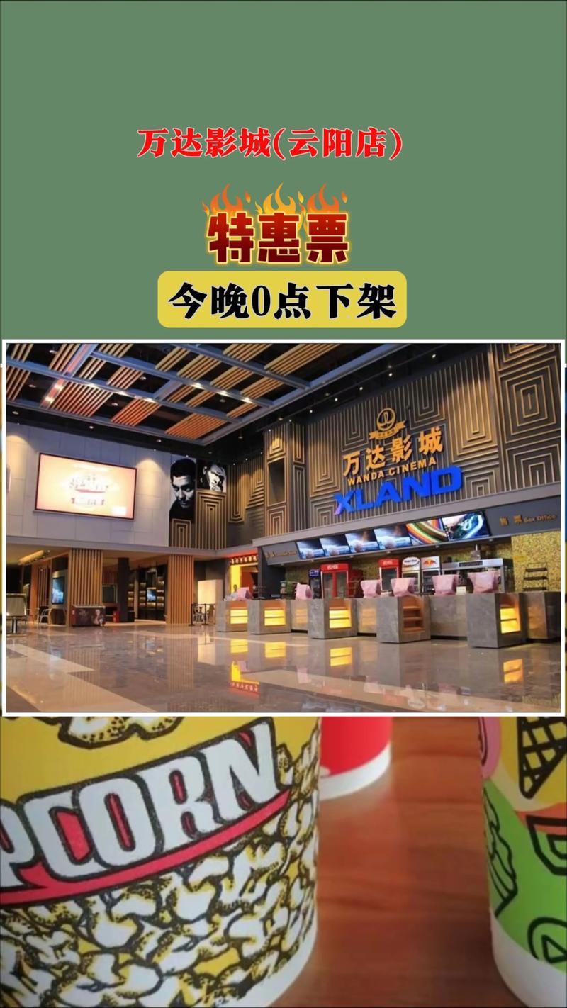 freehd人妻少妇xxxx的相关介绍