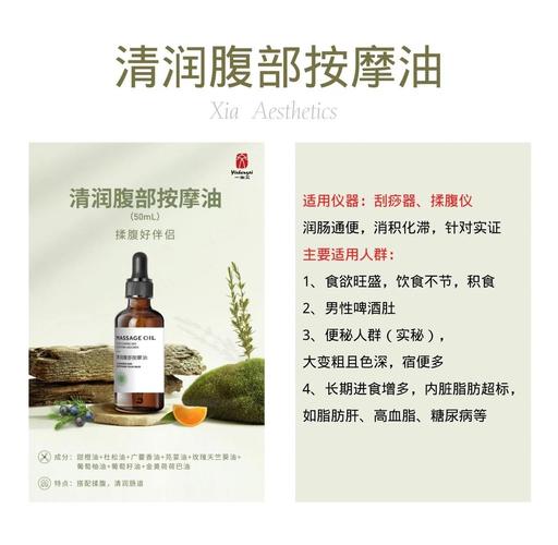 插美女白浆的相关介绍
