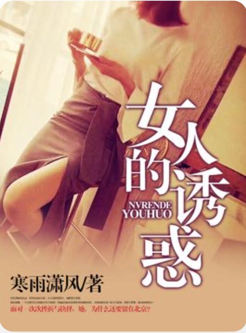 亚洲区天堂久久的相关介绍
