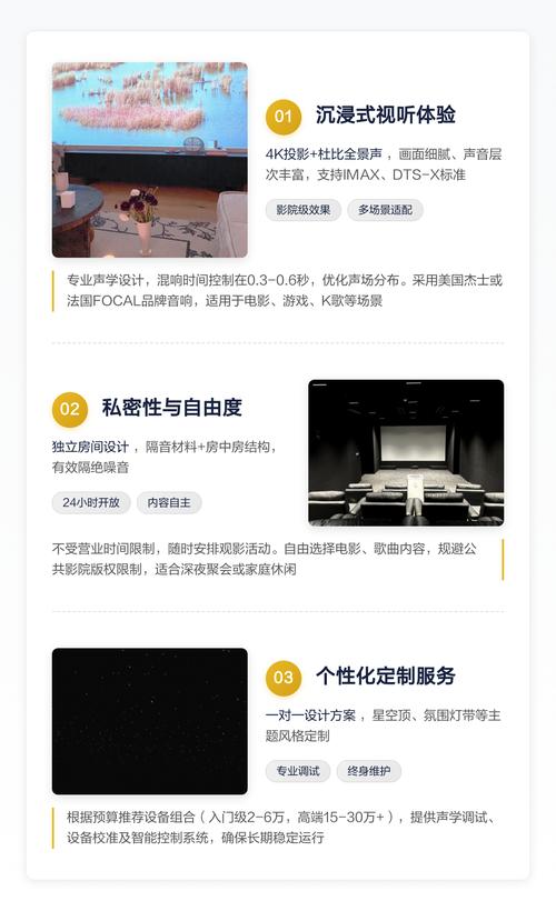 欧美日韩亚洲国产一区二区的相关介绍
