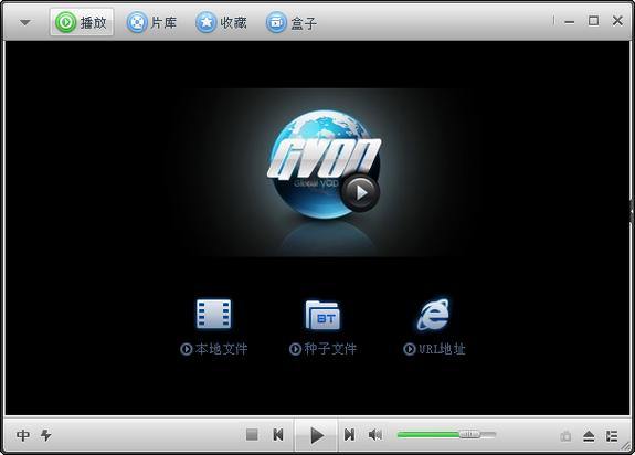 激情久久超级宝宝秀的相关介绍