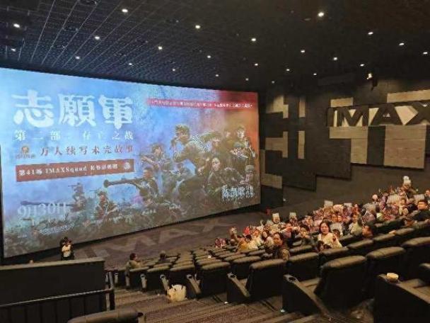 亚洲黑丝av一区的相关介绍