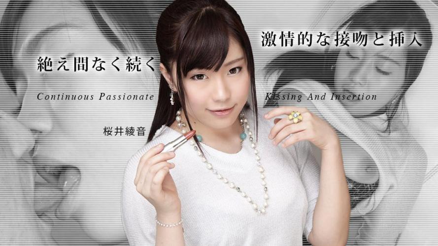 宫交h双性的相关介绍