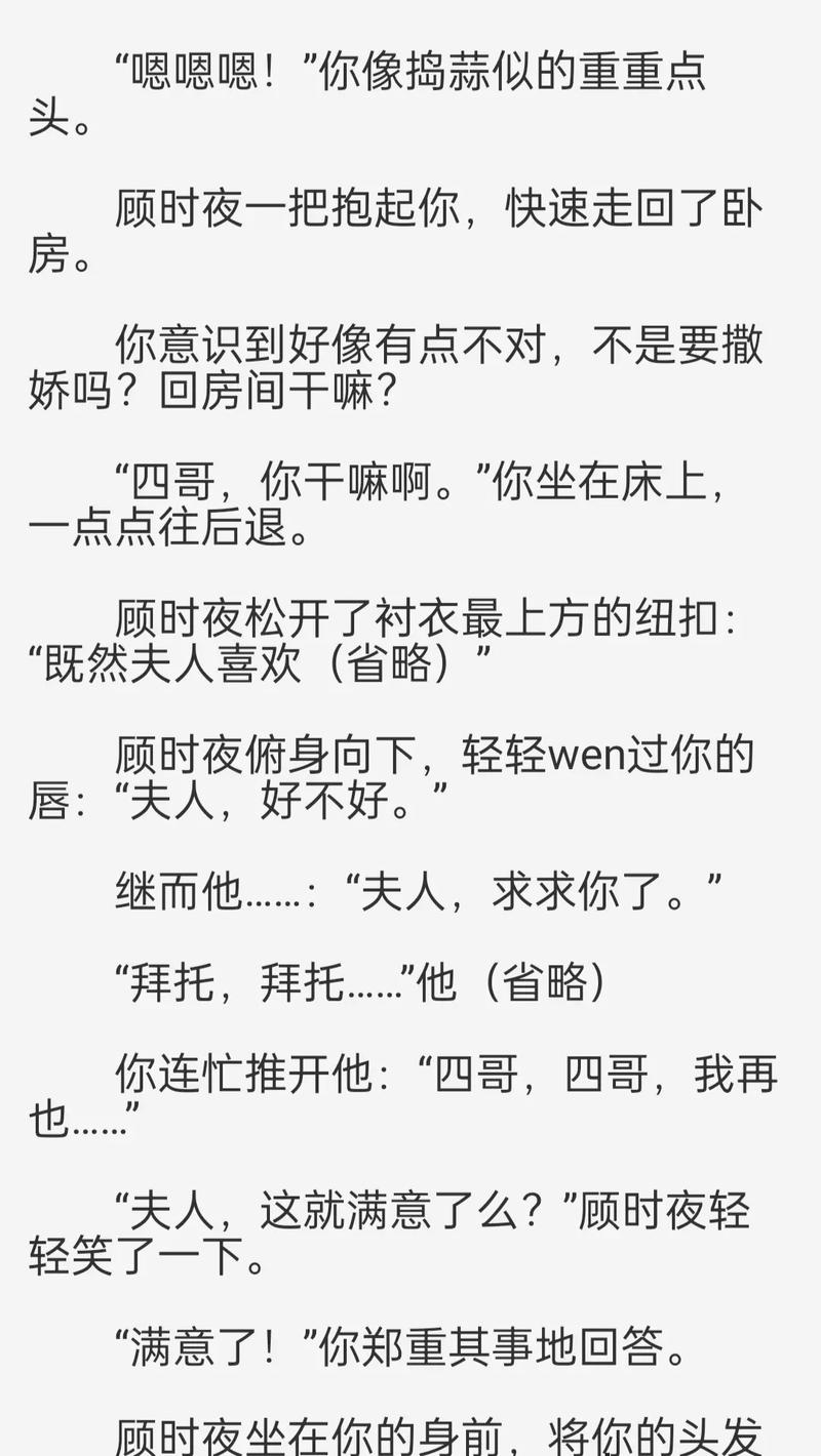 玫瑰影院的相关介绍