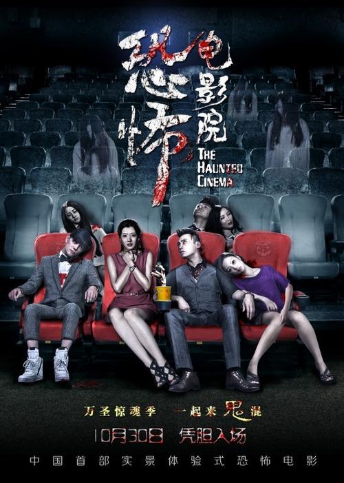 tom影院的相关介绍