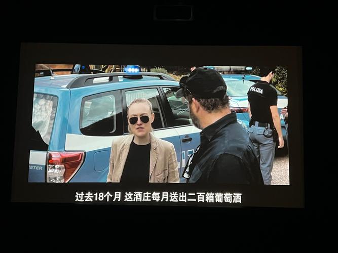 当我飞奔向你星辰影院的相关介绍