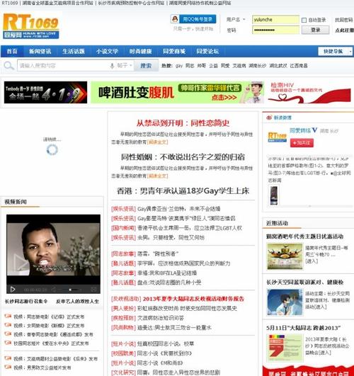 纳鲁影院的相关介绍