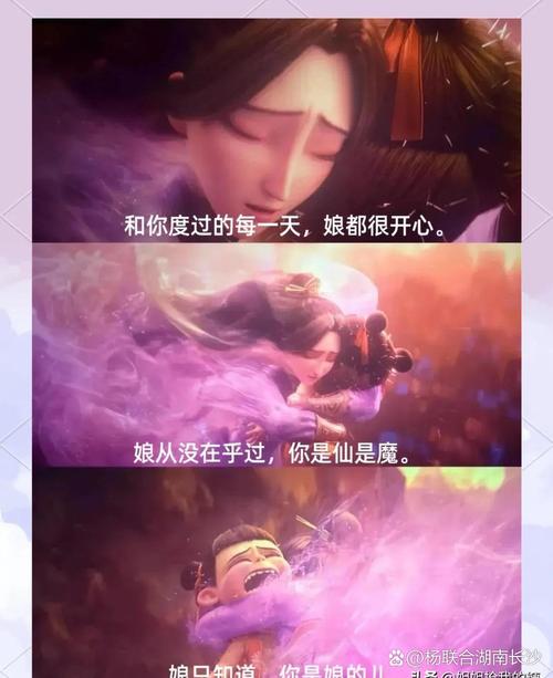 红桃影院在线观看 | 最新热播剧免费追剧 | 高清无广告观影平台